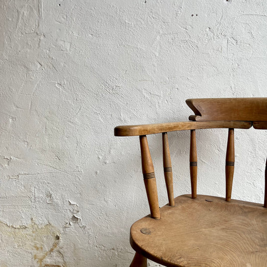 Antique Captains Chair - #1780