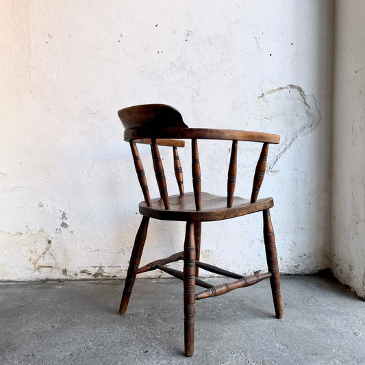 Antique Elm Smokers Bow Chair - #2041
