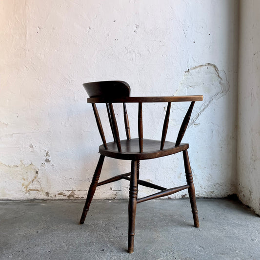 Antique Smokers Bow Chair - #2042
