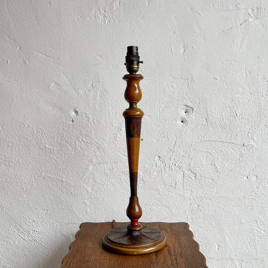 Vintage Painted Wooden Lamp - #1776