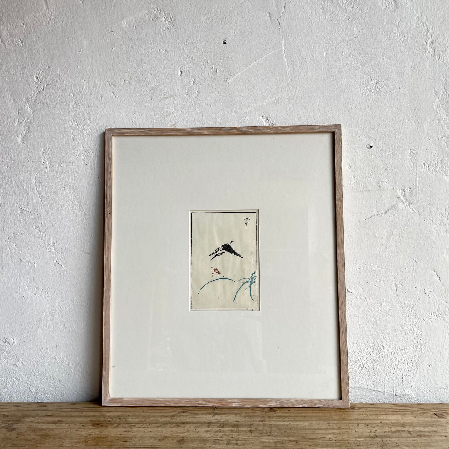 Set of Three Japanese Wood Block Prints - #1736