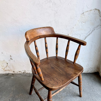 Antique Elm Smokers Bow Chair - #2041