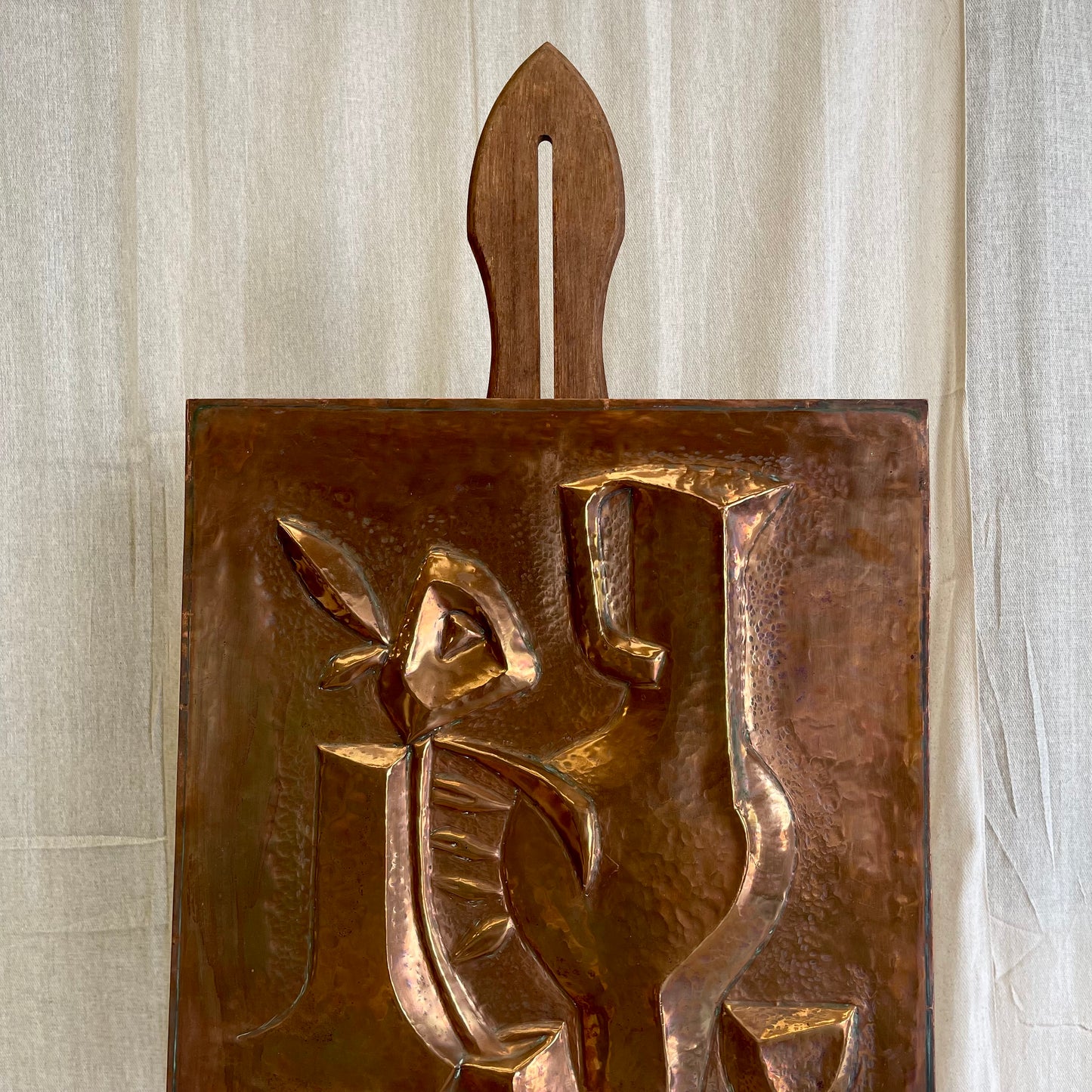 Vintage Copper Embossed Relief Panel - #2219