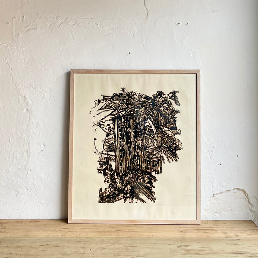 Vintage Block Print - #1480