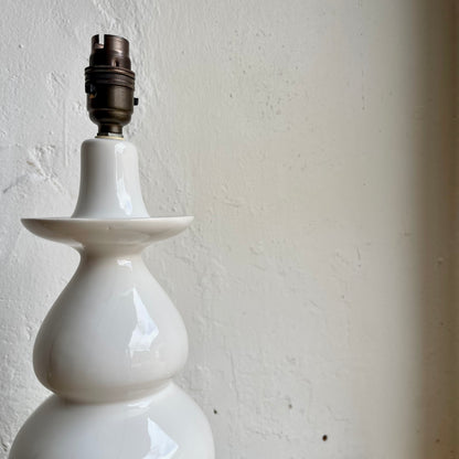 Vintage Mid-Century Ceramic Lamp