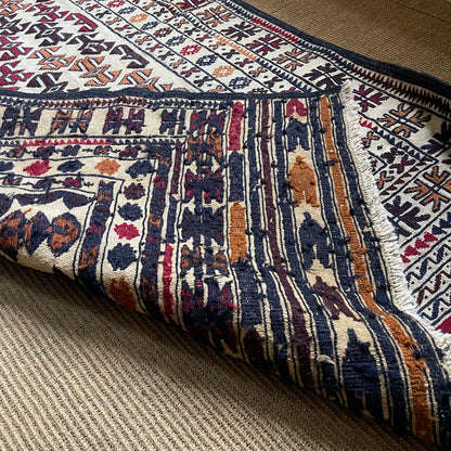 Vintage Afghan Wool Rug - #1941