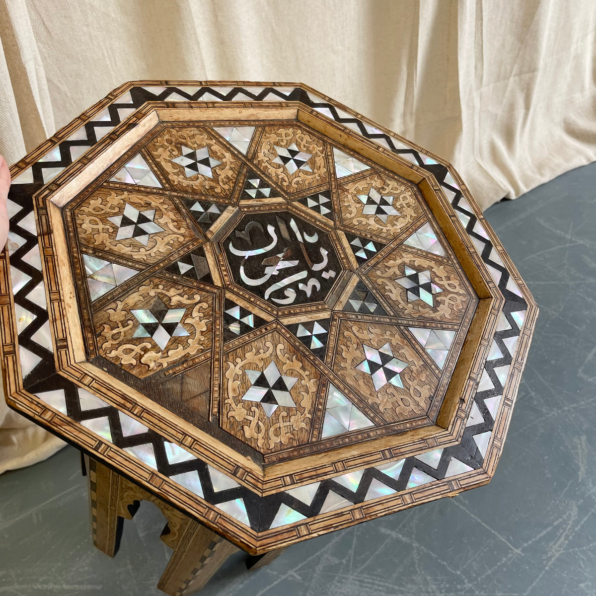 Antique Moorish Side Table - #2272