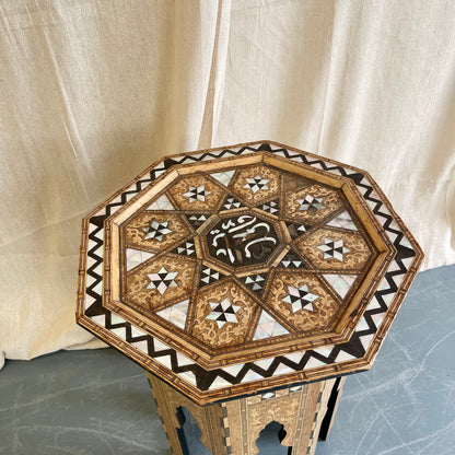 Antique Moorish Side Table - #2272