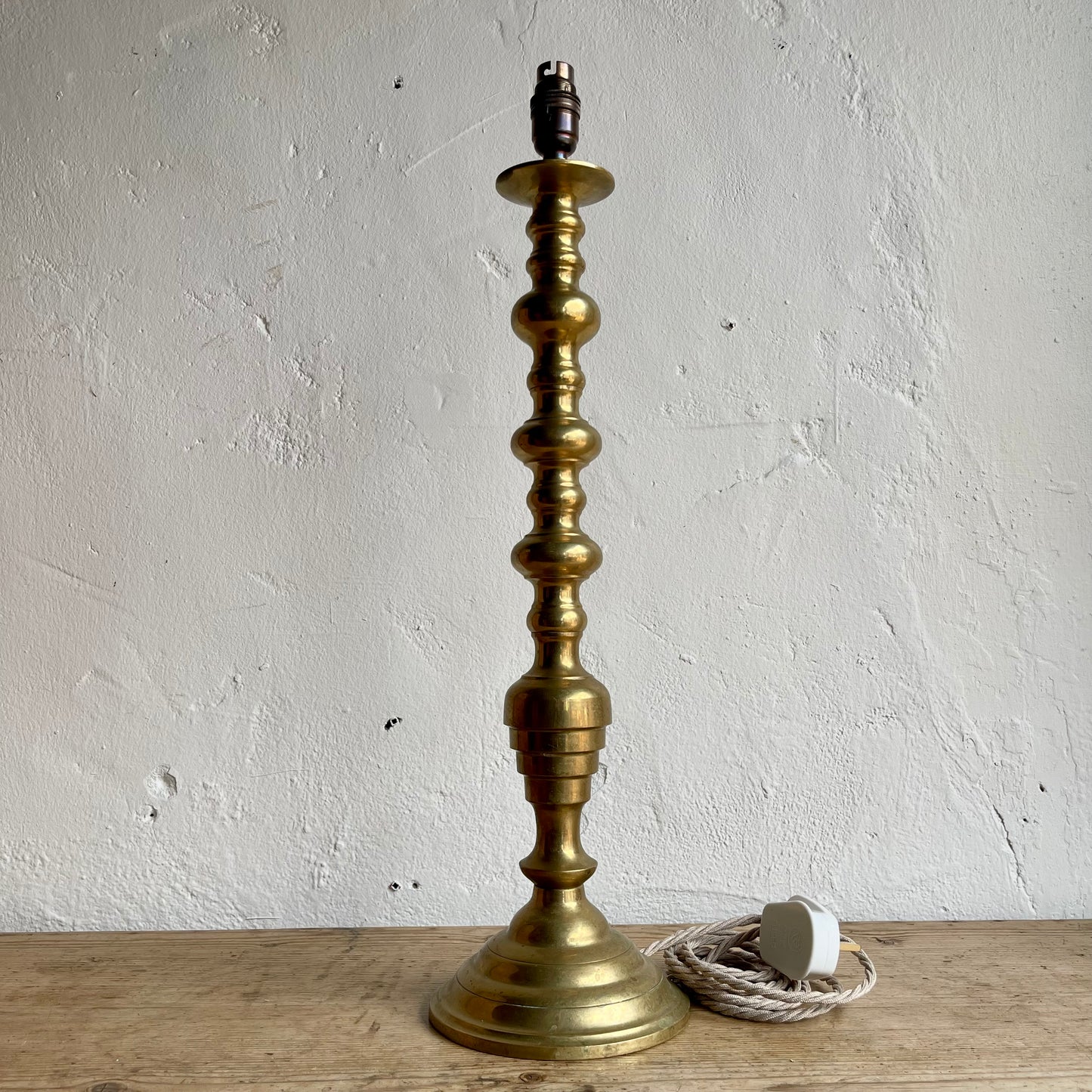 Vintage Brass Lamp