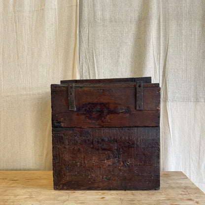 Antique Oak Wall Cupboard - #2201