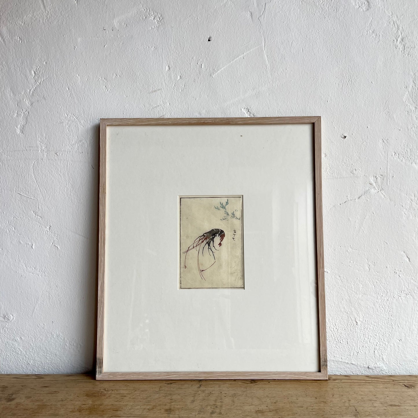 Set of Three Japanese Wood Block Prints - #1736
