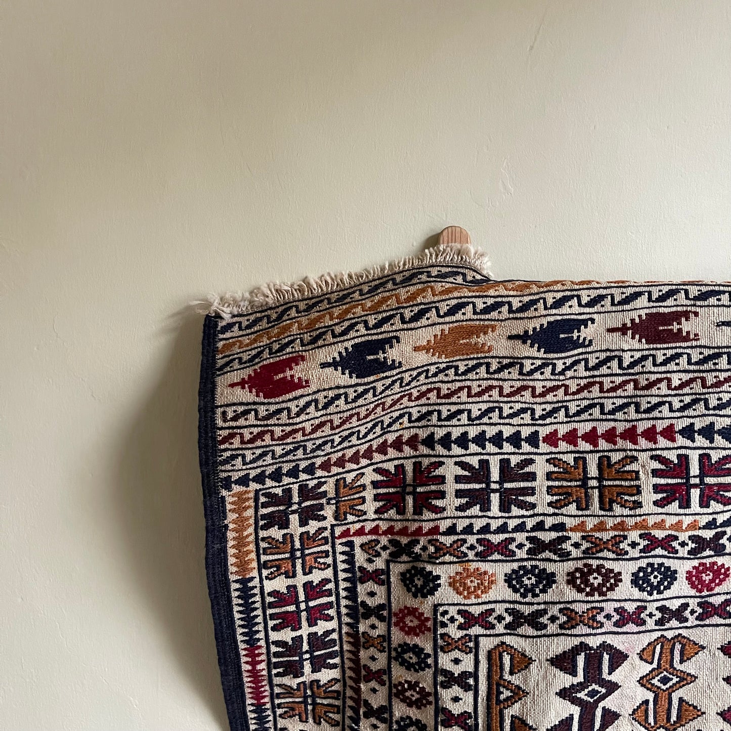 Vintage Afghan Wool Rug - #1941
