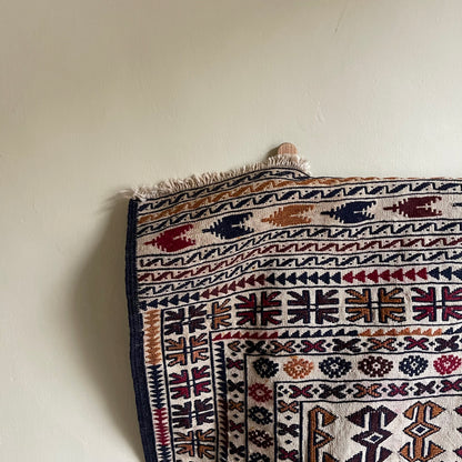 Vintage Afghan Wool Rug - #1941