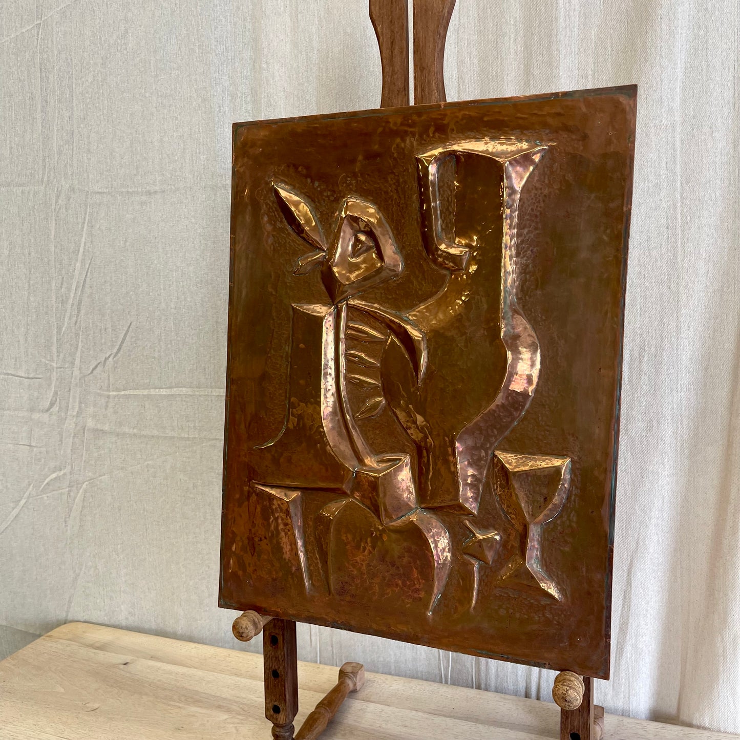 Vintage Copper Embossed Relief Panel - #2219