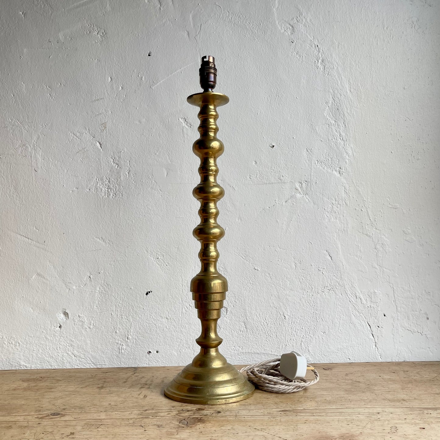Vintage Brass Lamp