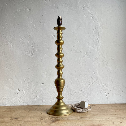 Vintage Brass Lamp