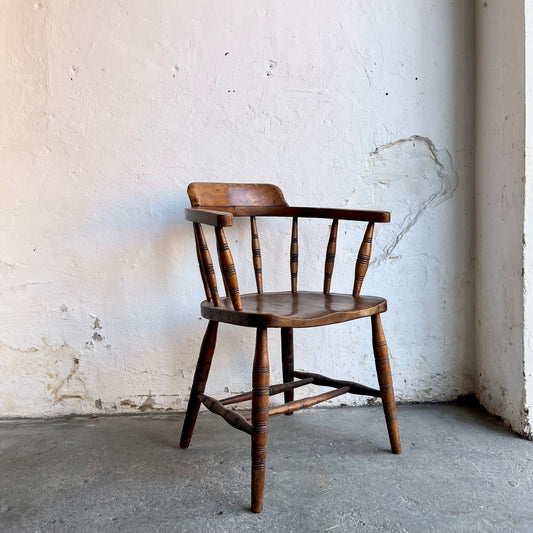 Antique Elm Smokers Bow Chair - #2041