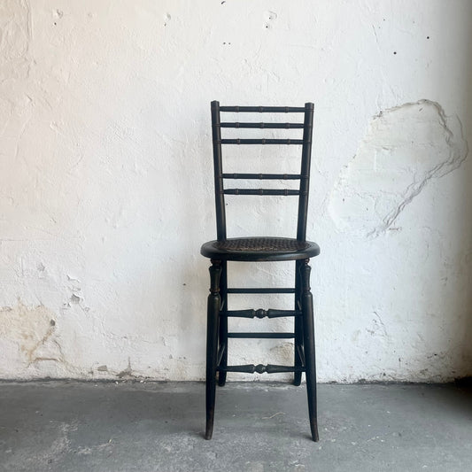 Antique Victorian Correction Chair -#1565