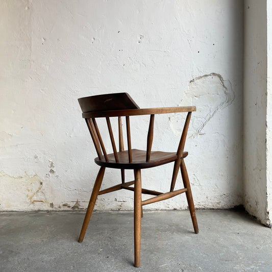 Vintage Captains Chair - #2060