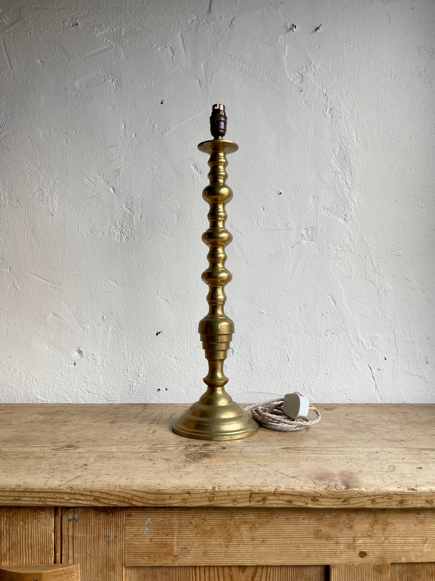 Vintage Brass Lamp