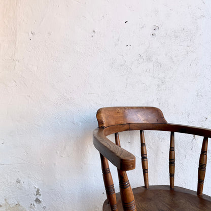 Antique Elm Smokers Bow Chair - #2041