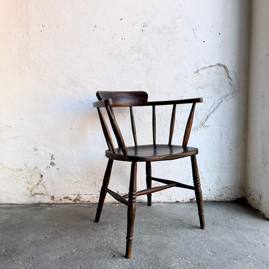 Antique Smokers Bow Chair - #2042