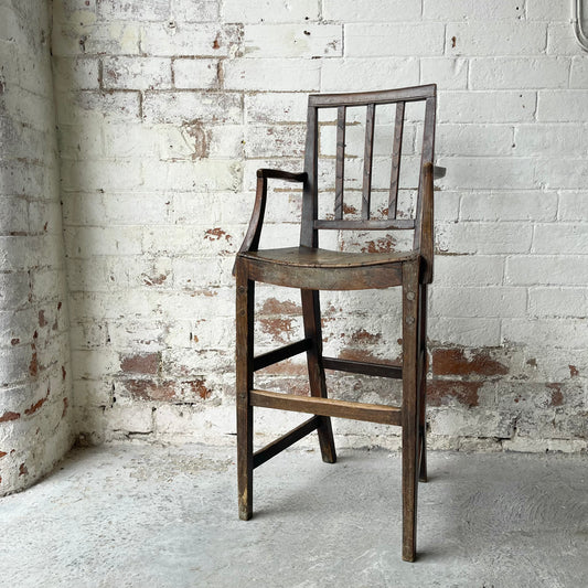 Antique Children's Chair - #1973